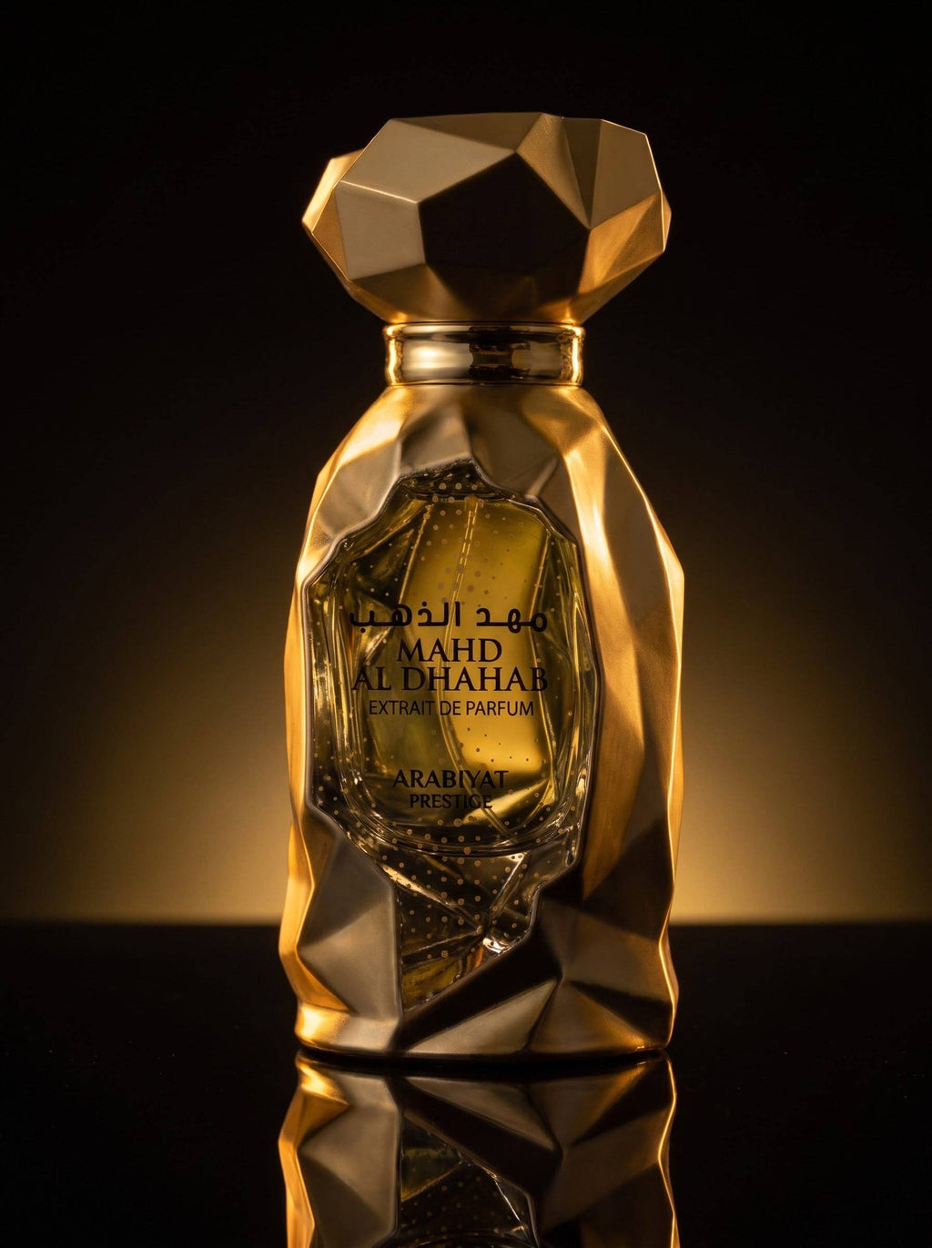 Arabiyat Prestige Mahd Al Dhahab Extrait De Parfum 2.0FL.OZ Unisex