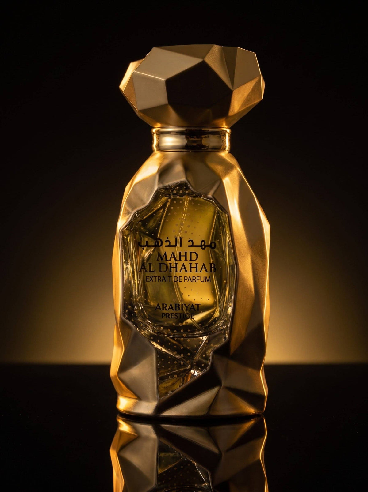 Arabiyat Prestige Mahd Al Dhahab Extrait De Parfum 2.0FL.OZ Unisex